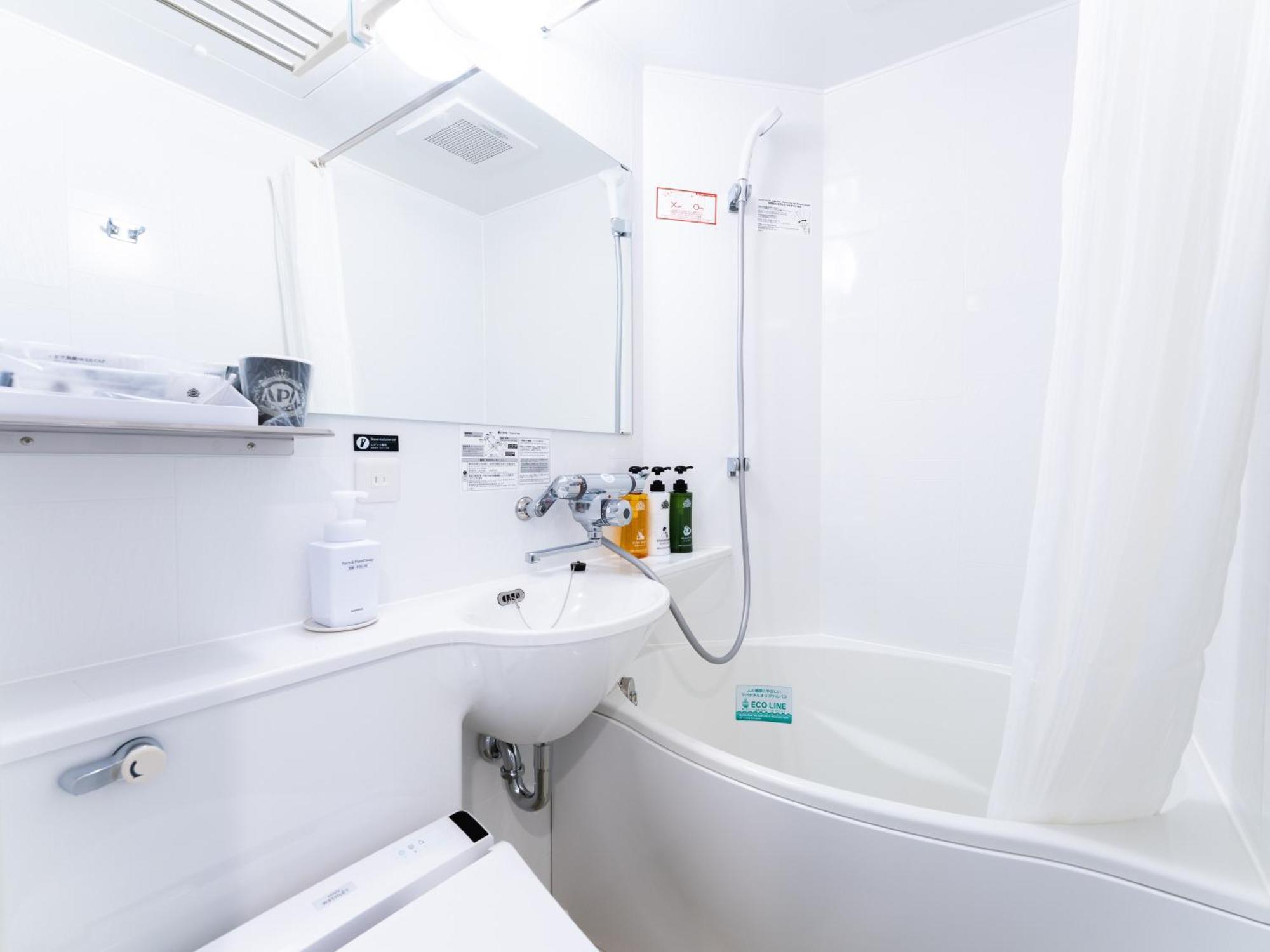 Apa Hotel Nagoya Sakae Εξωτερικό φωτογραφία