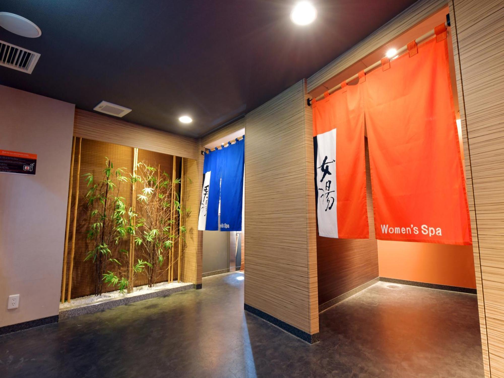 Apa Hotel Nagoya Sakae Εξωτερικό φωτογραφία