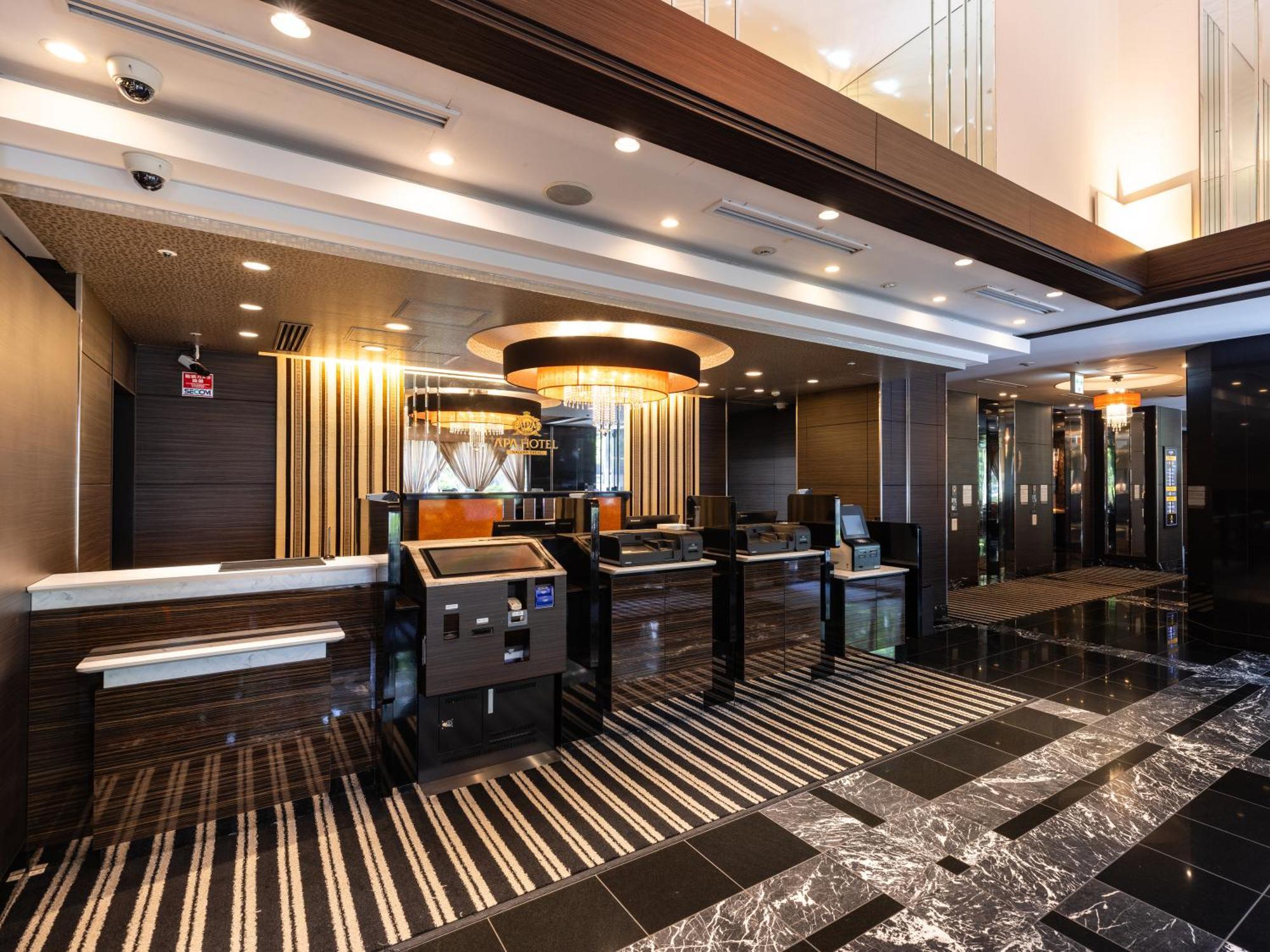 Apa Hotel Nagoya Sakae Εξωτερικό φωτογραφία